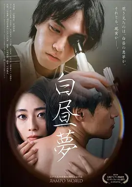 潮汐之城 好看的电视剧全集